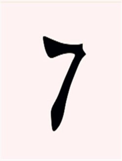 7