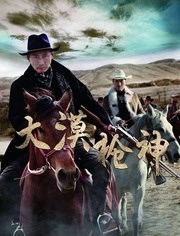 曲栅栅个人资料(简介,身高,年龄)_曲栅栅主演的电视剧