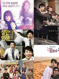tvN十周年颁奖礼