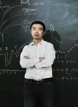 史军
