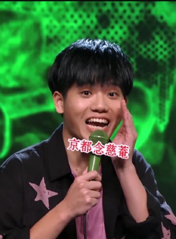孙淑昌
